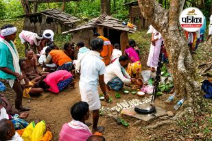 Bastar Devgudiya