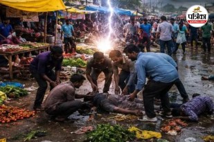 Chhattisgarh Lightning Strike