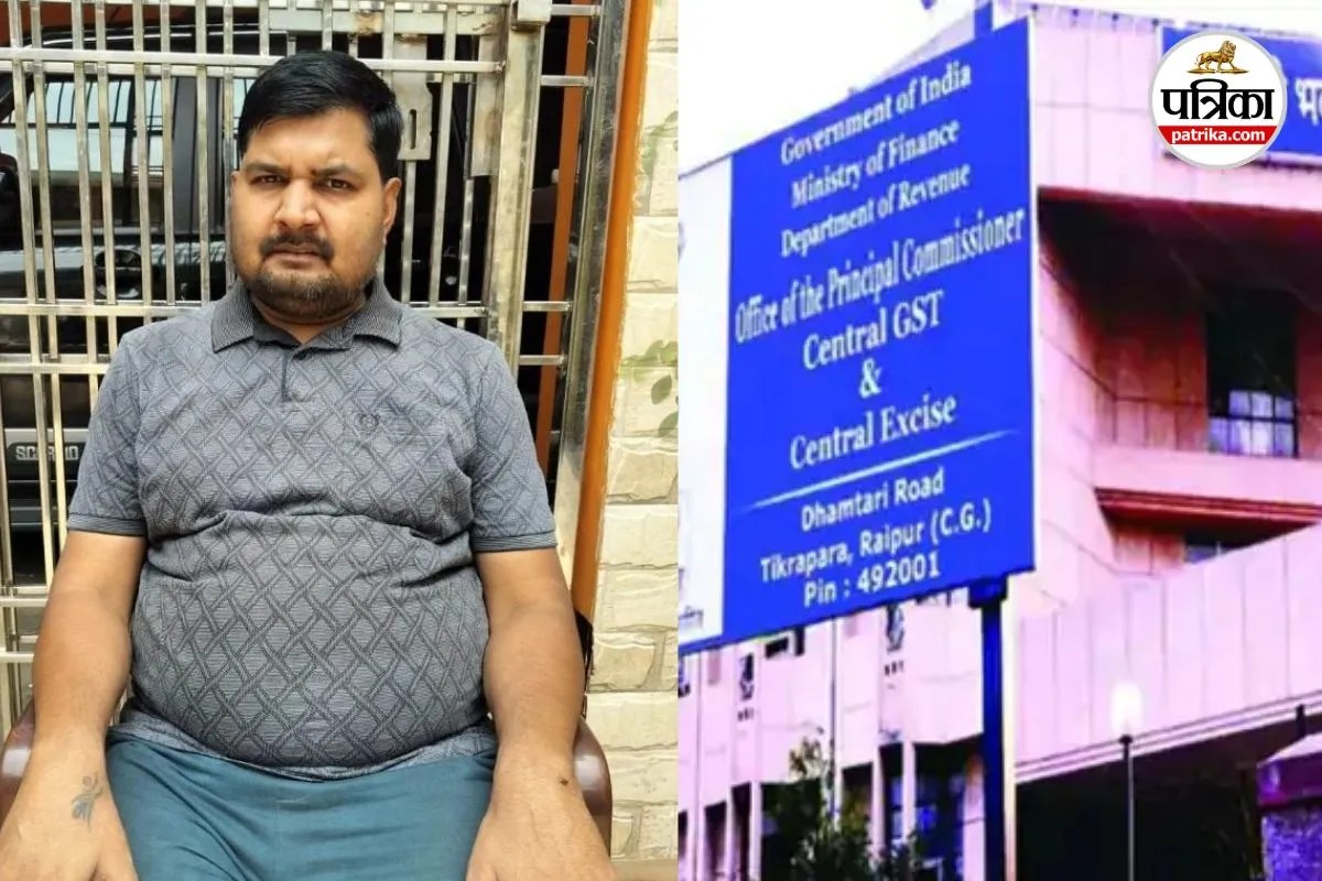Abhishek Pathak Arrest