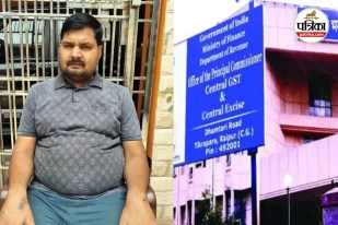 Abhishek Pathak Arrest