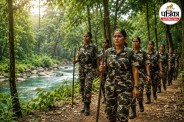 Eco Tourism Chhattisgarh