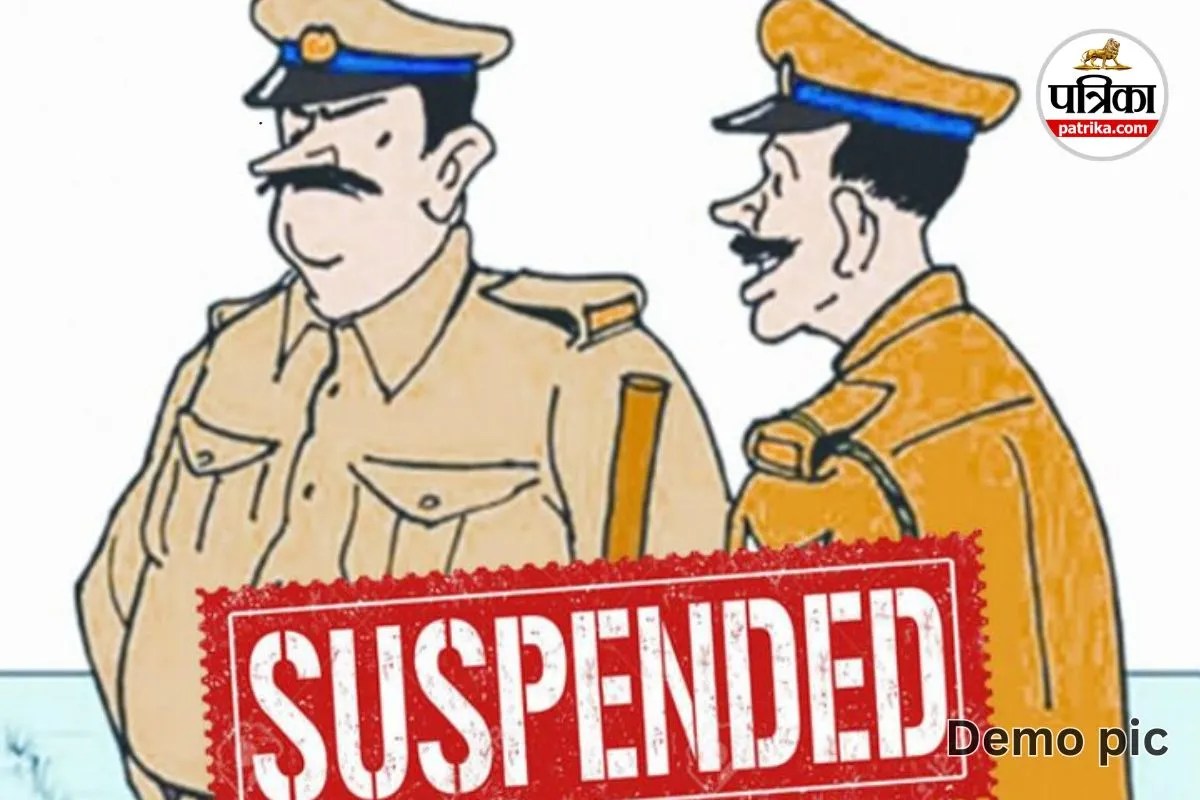 TI Abhay Singh Bais Suspended