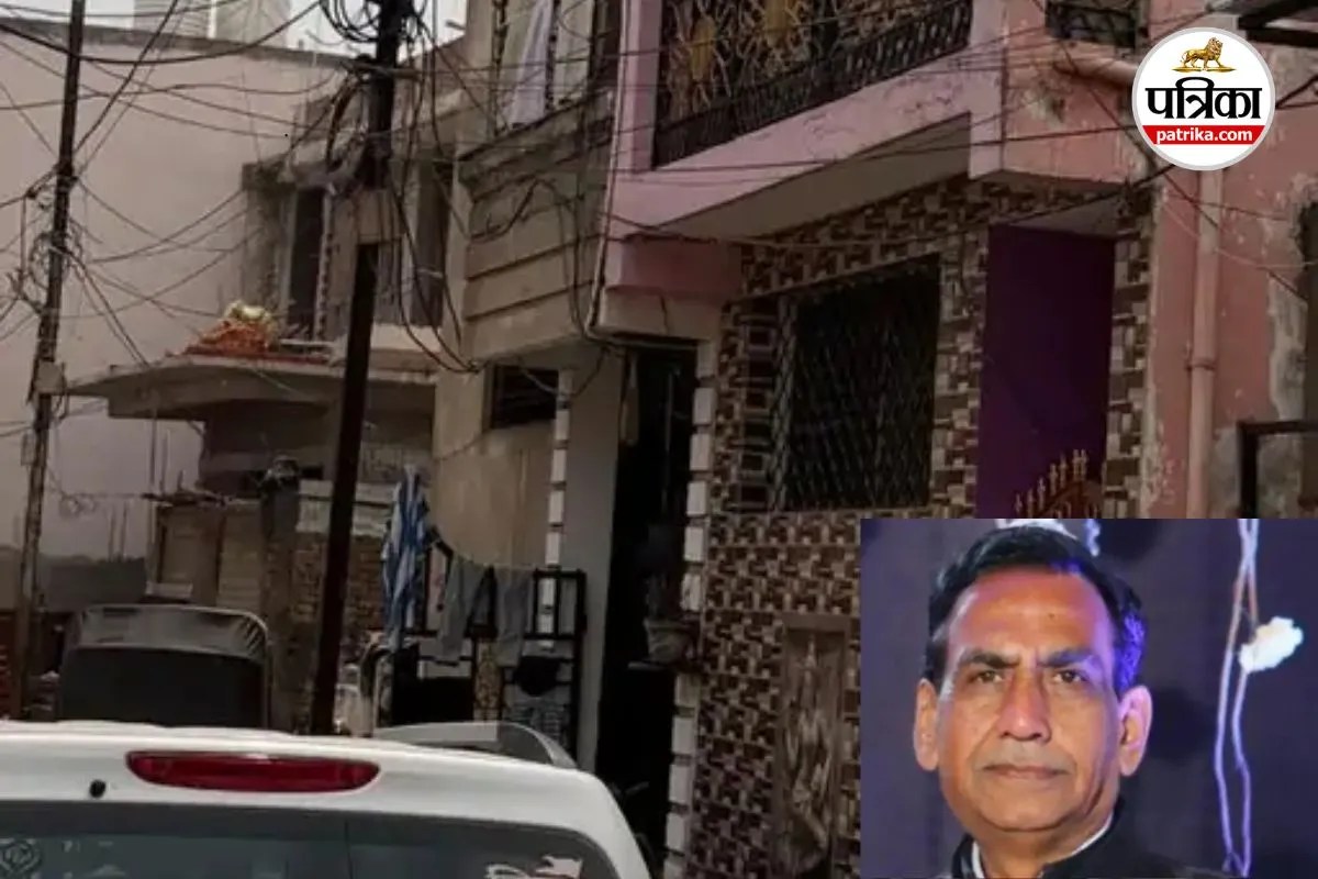 Property Fraud
