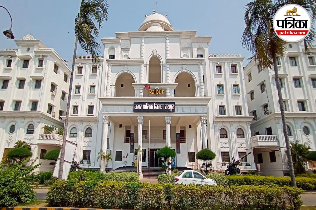 Administrative Reshuffle
