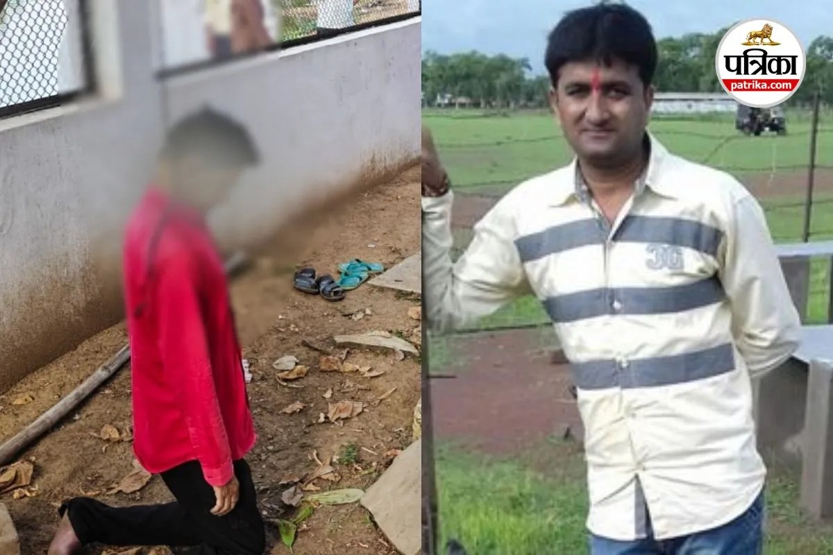 BJP Worker Suicide