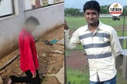 BJP Worker Suicide