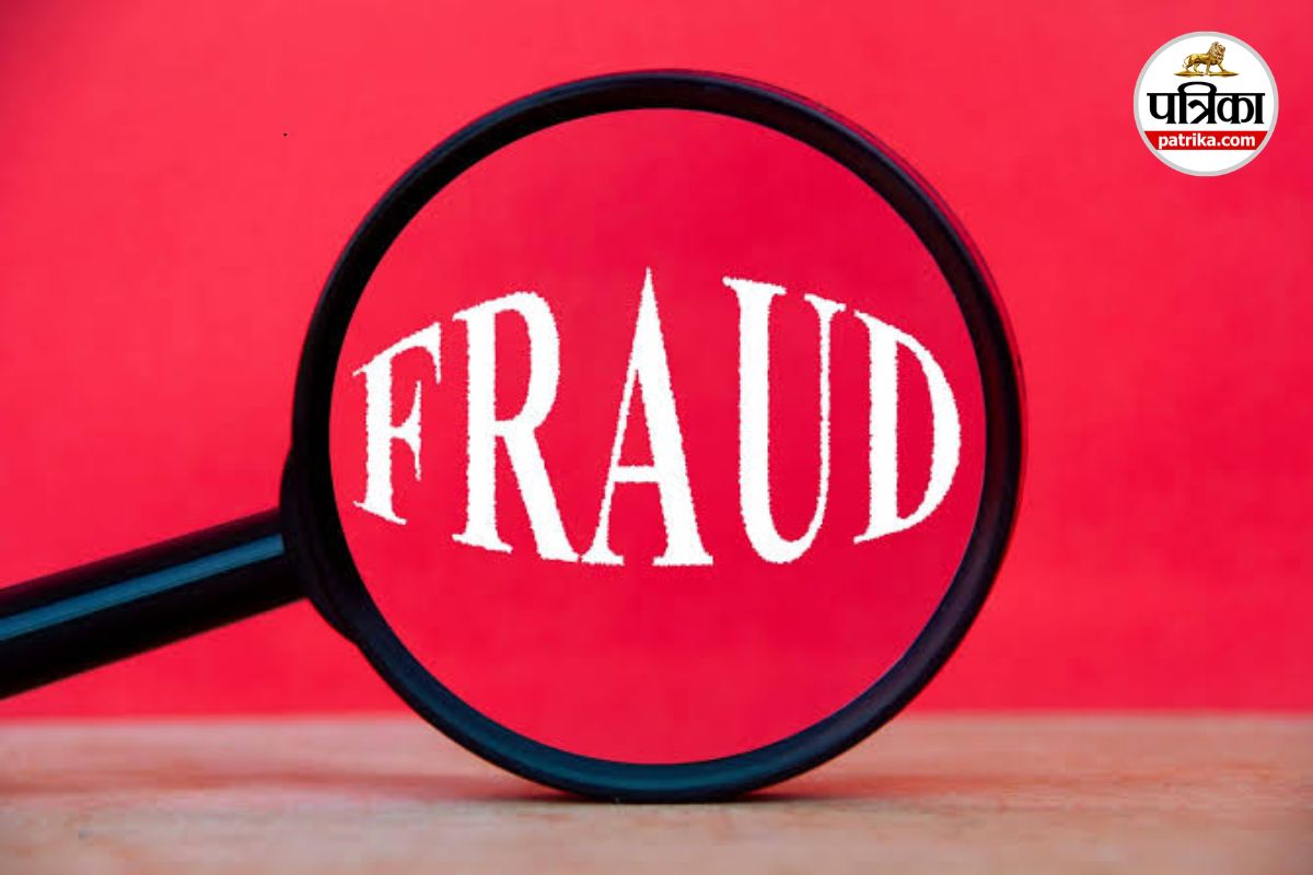 Police Threat Fraud: ‘SP साहब को देना पड़ेगा पैसा’ कहकर 1 लाख रुपए की ठगी, बिलासपुर में बड़ा फर्जीवाड़ा!