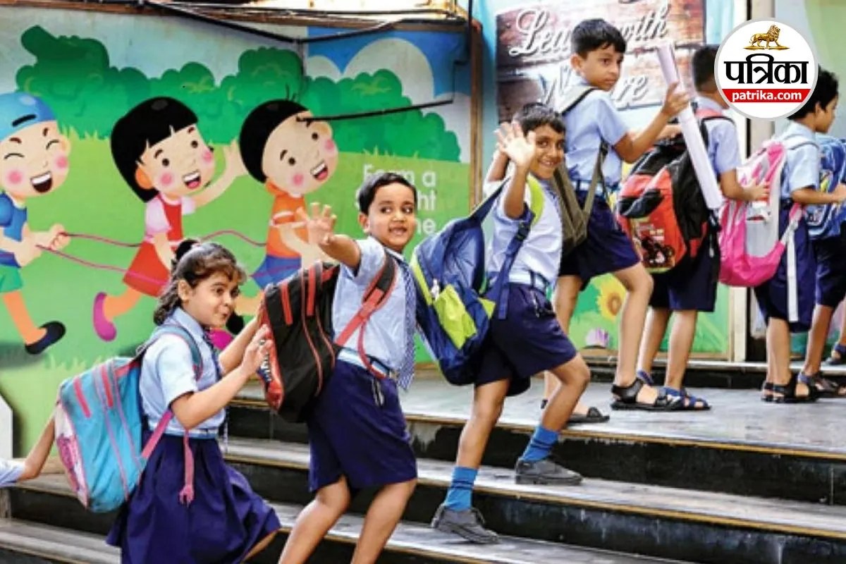 Chhattisgarh School Opening
