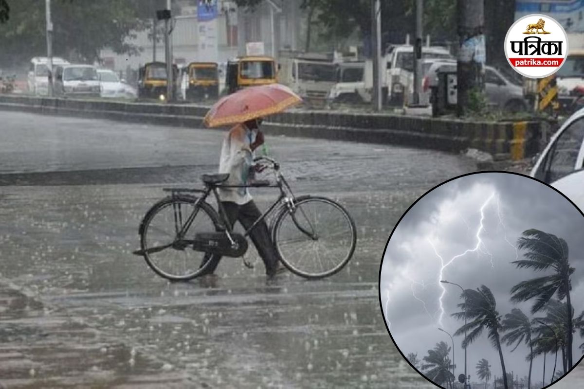 CG Monsoon Alert