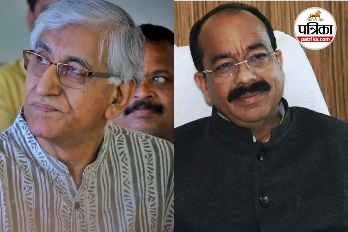 Chhattisgarh Politics