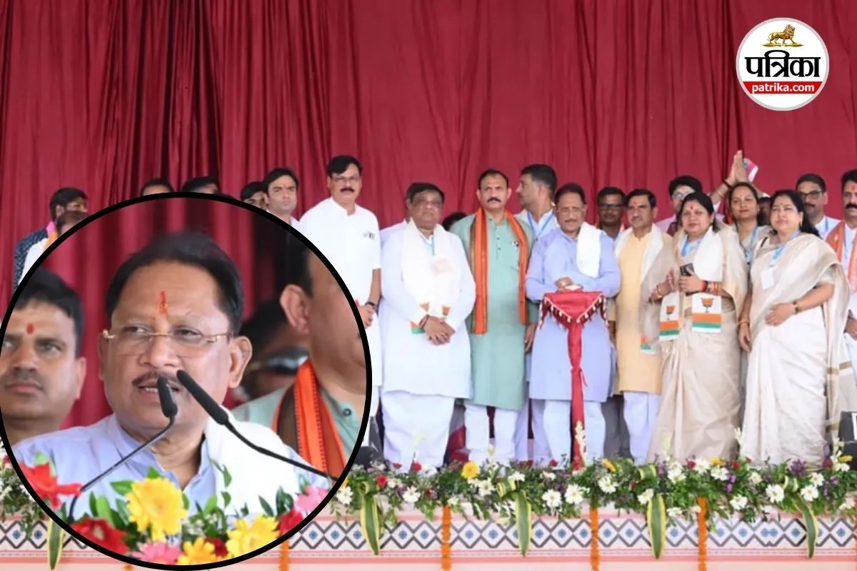 Chhattisgarh Govt Announcement