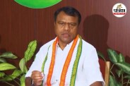 Chhattisgarh Politics