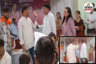 Sushasan Tihar Controversy