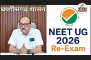 NEET UG 2026 Re-Exam
