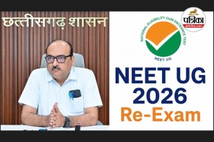 NEET UG 2026 Re-Exam