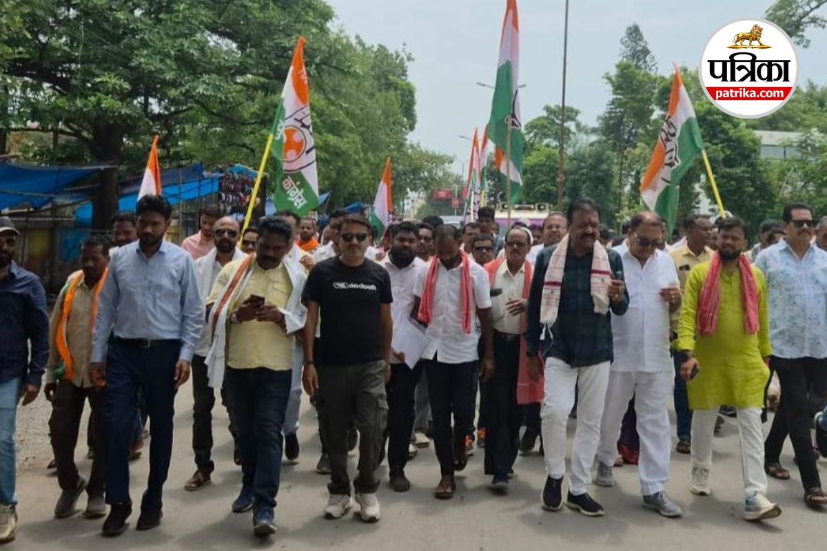 Kisan Congress Protest