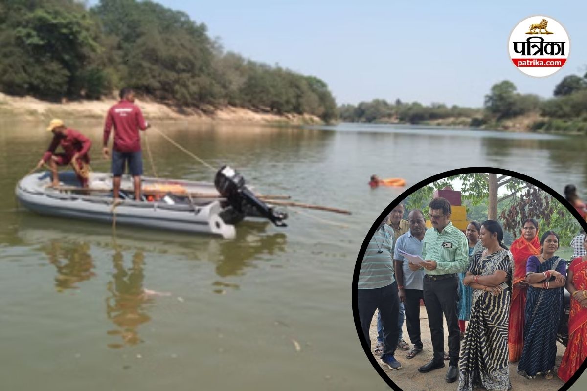 Bastar Tourism