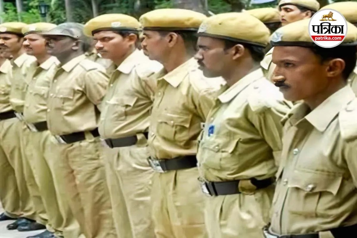Chhattisgarh Home Guard