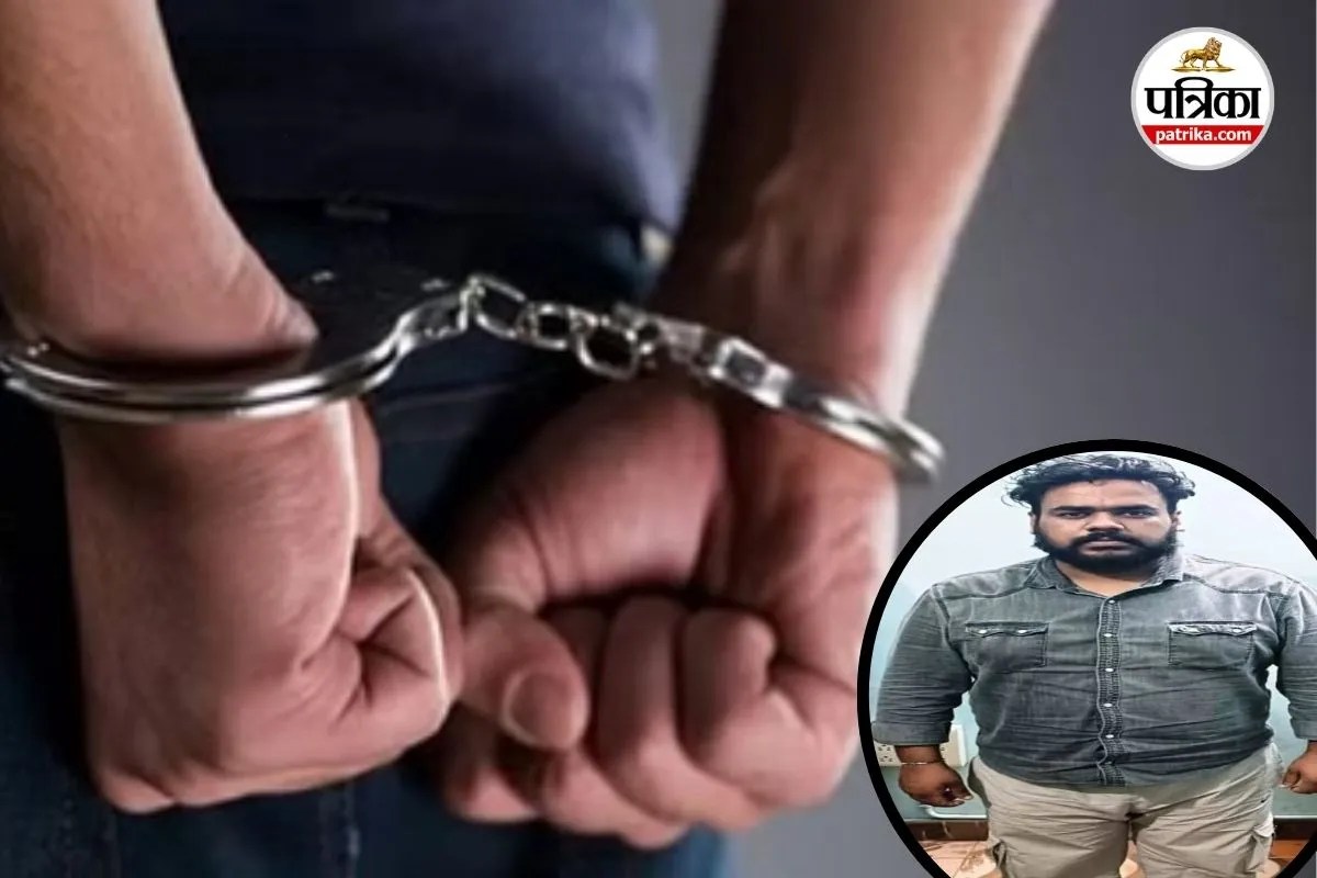 Drug Smuggling Case
