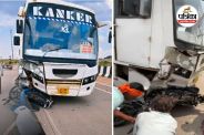 Raipur Bus Accident