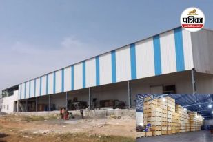 Cold Storage Fraud Case