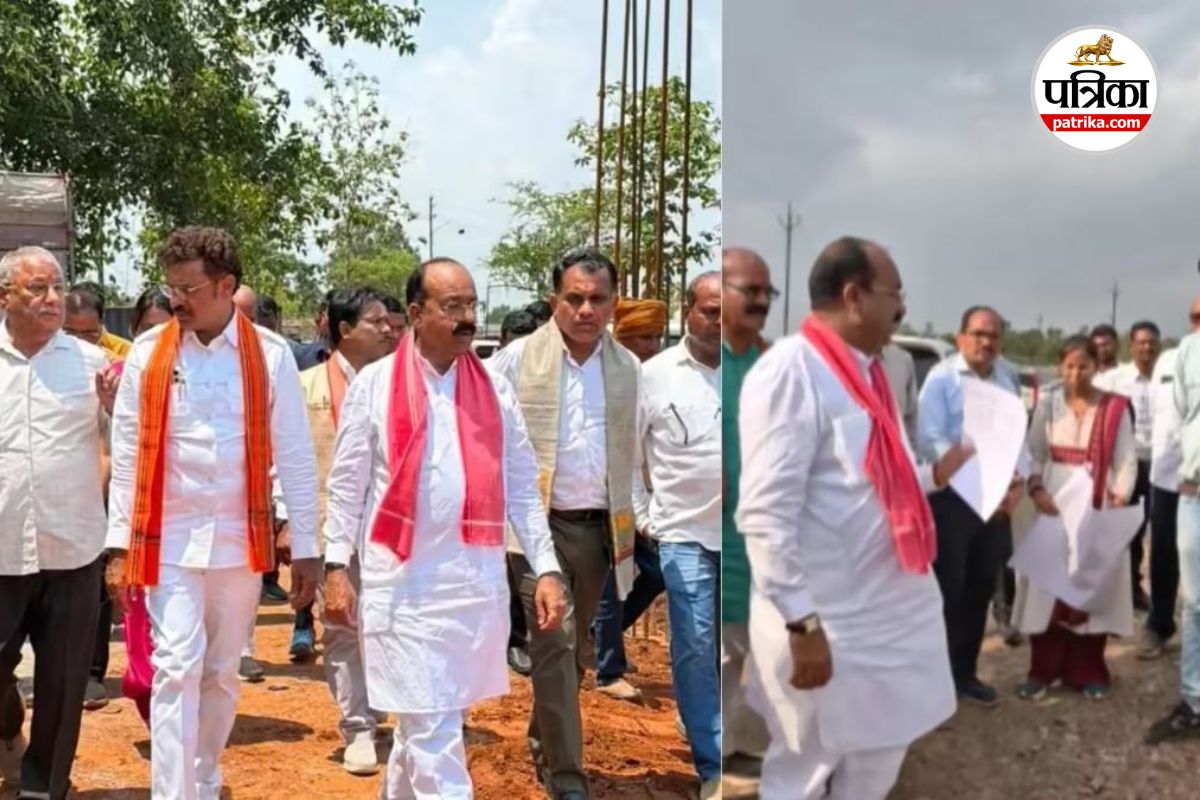 Chhattisgarh News
