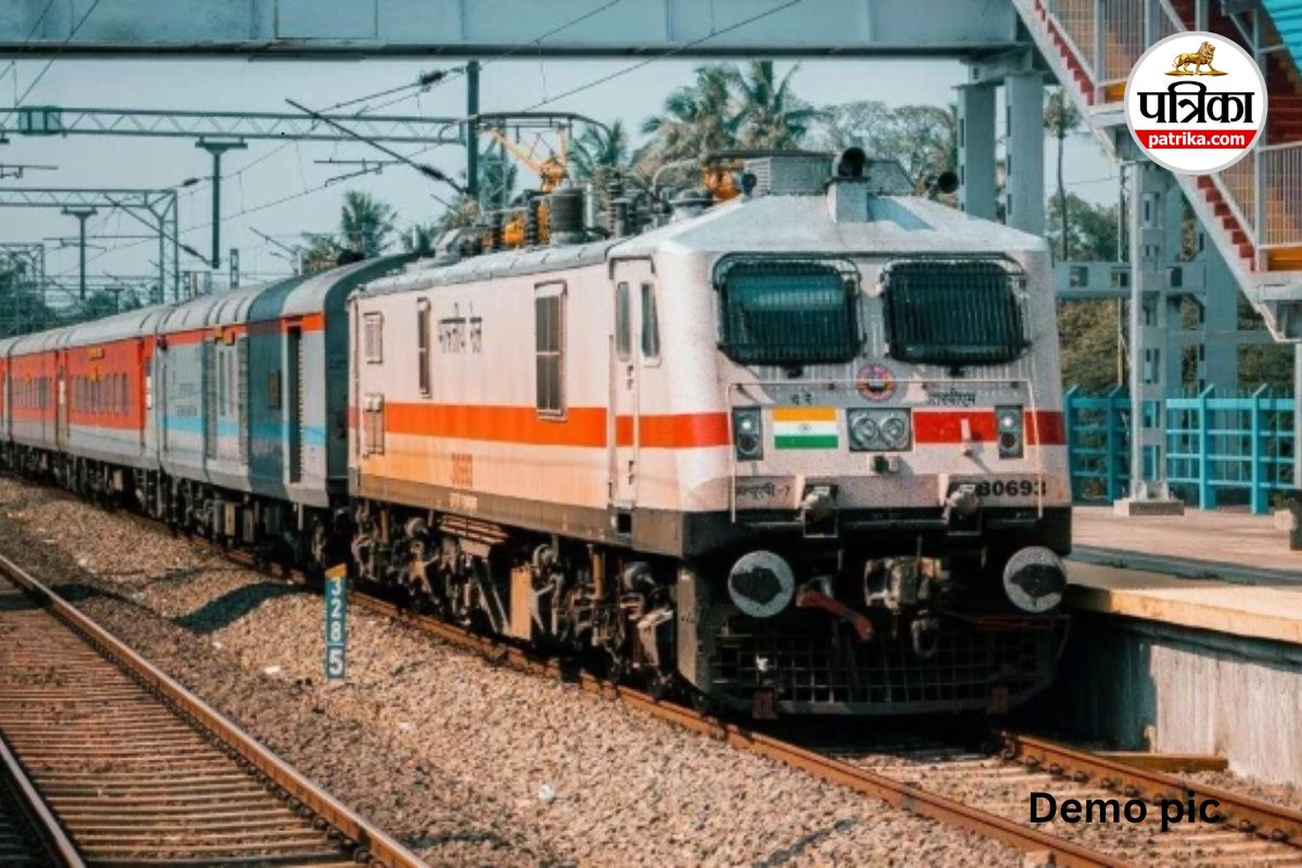 Chhattisgarh Train Cancelled