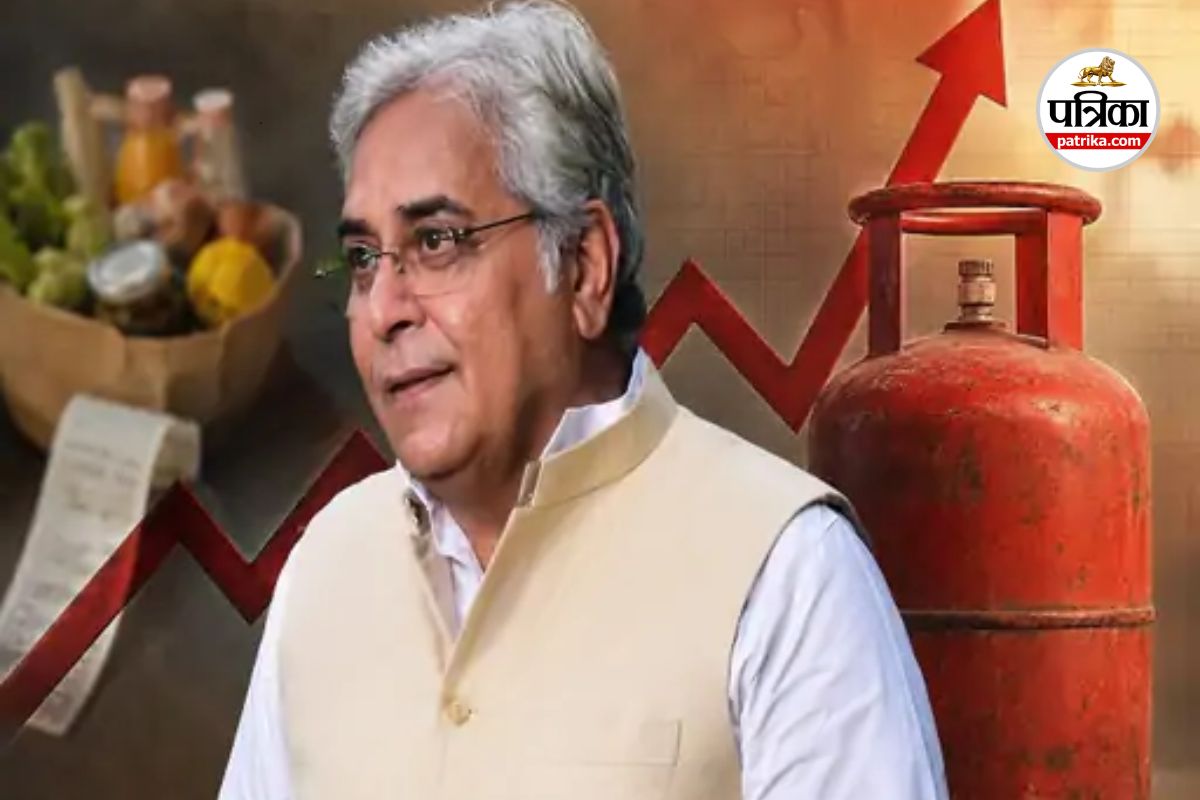 LPG Price Hike