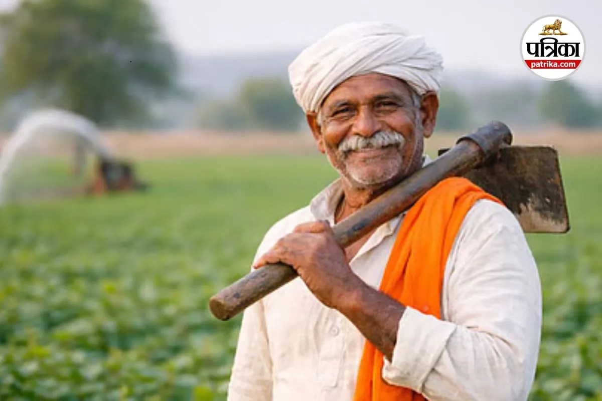 PM Kisan Samman Nidhi