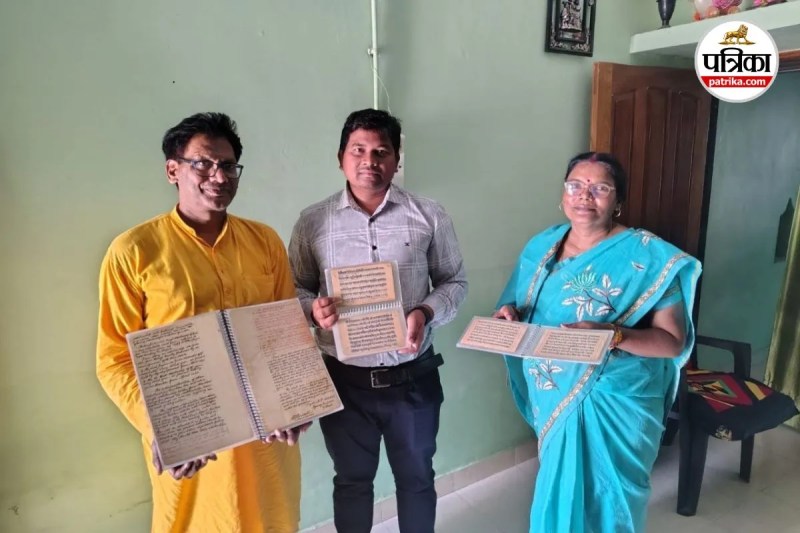 1918 School Diary