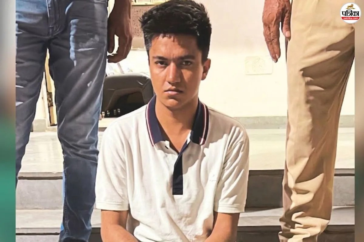 Jaipur Fake Children Bank Note Scam