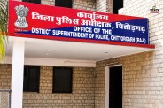 Wanted Criminal Arrested
