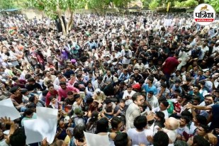 Cockroach Janta Party Protest