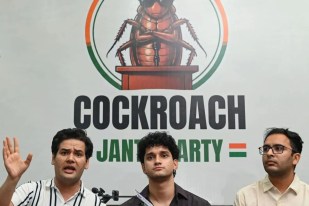 Cockroach Janta Party