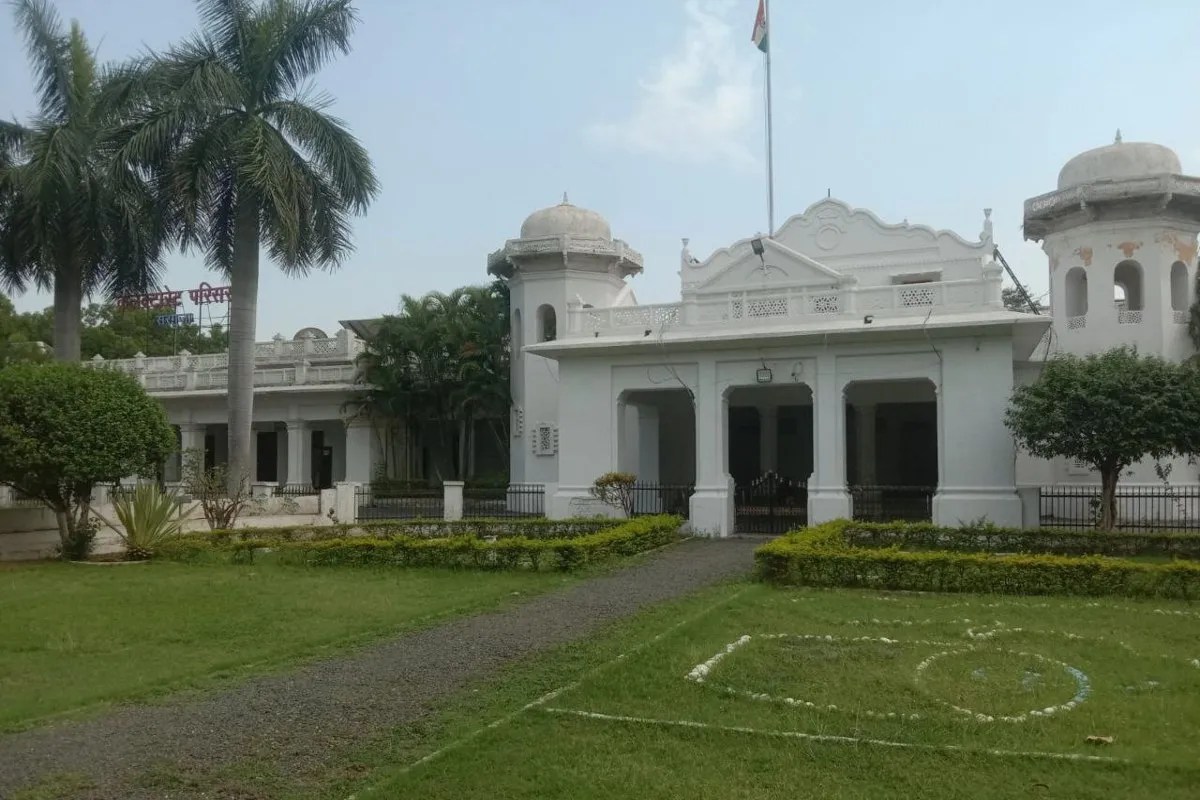 Ambikapur collectorate history