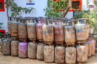 LPG Price Increase June 1
