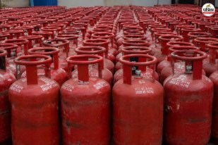 Commercial LPG Price