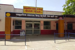 Bundi : हाइवे पर पांच माह में डेढ़ सौ दुर्घटनाएं, 200 जने हुए घायल