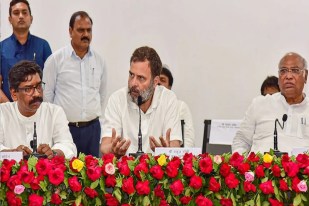 Congress and JMM