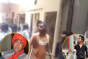 Sangeet som
