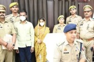 fatehpur lover murder drishyam style youtube search crime