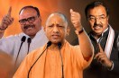 Yogi Adityanath