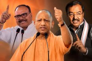 Yogi Adityanath