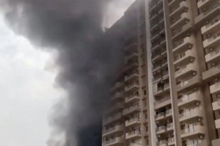 Noida Fire Accident