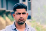 Mohali