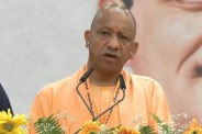 CM Yogi Adityanath