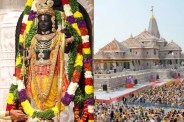 Ram Mandir Donation Scam