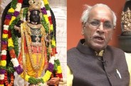 Ram Mandir Donation Scam