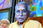 Ram Mandir Donation Scam