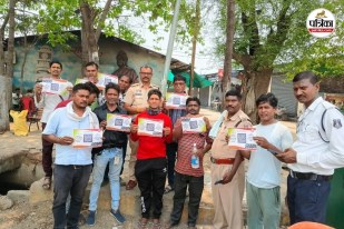Raipur E-Rickshaw Registration